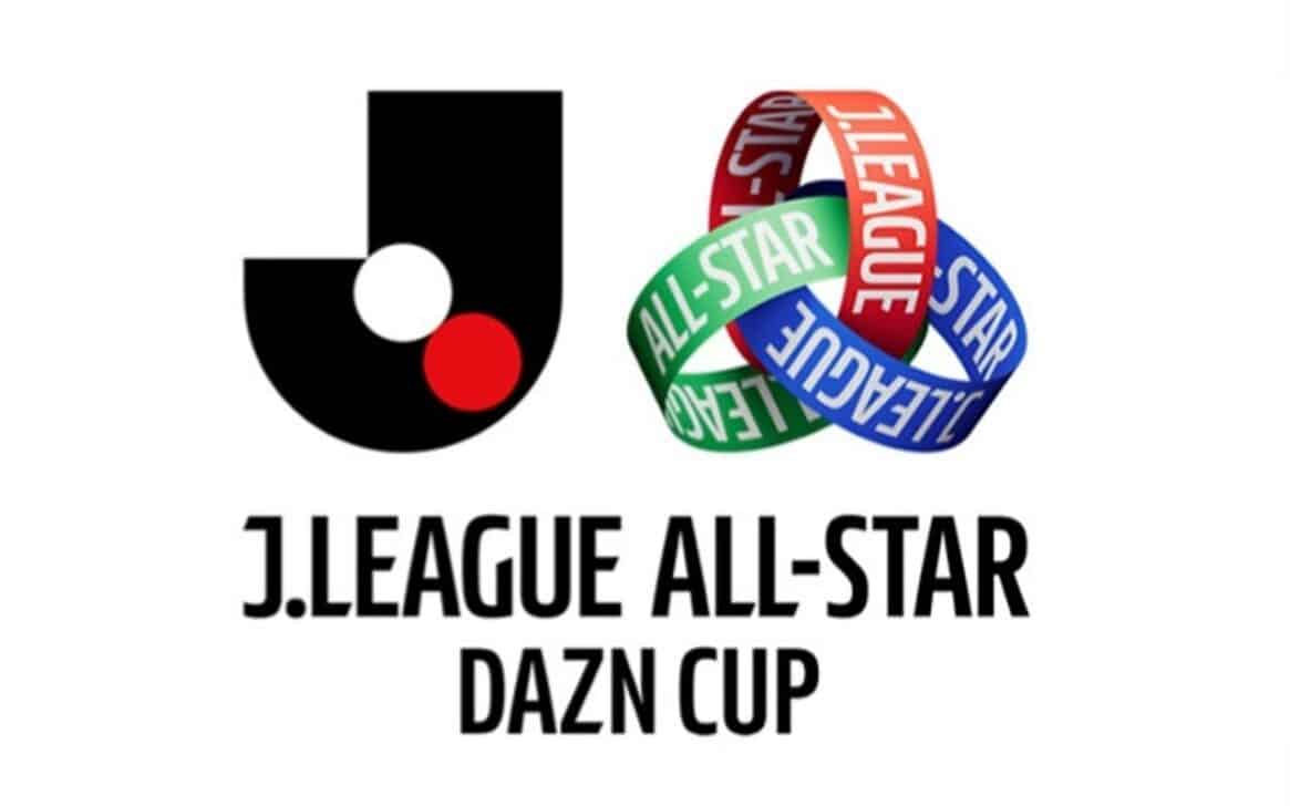J.League All-Star DAZN Cup - Divulgação