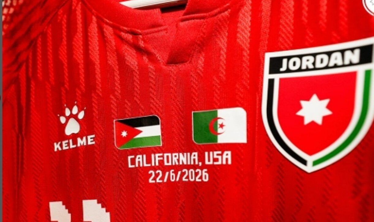 Jordania x Argelia