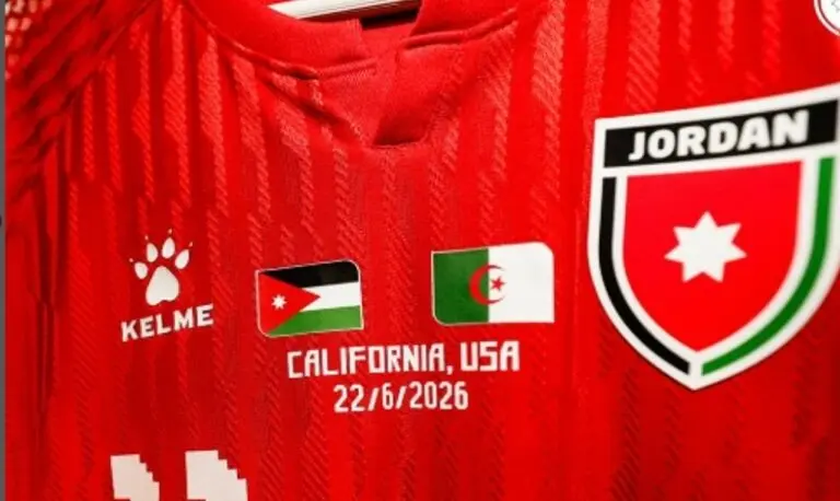 Jordania x Argelia
