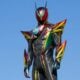 Kamen Rider Zeztz - Reprodução