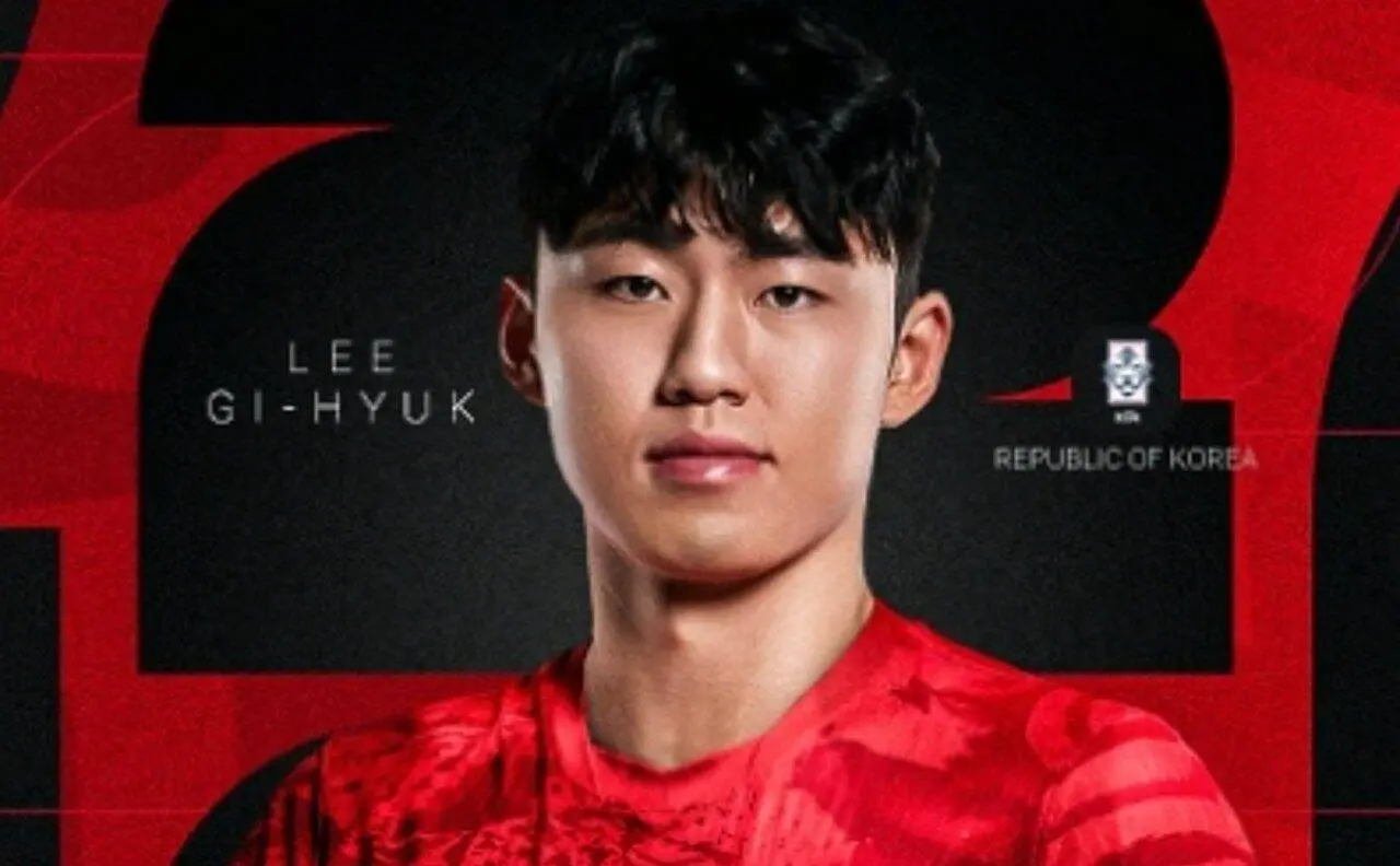 Lee Gihyuk