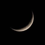 Calendário lunar completo revela as fases da lua para junho de 2026 e a situação atual neste dia 13