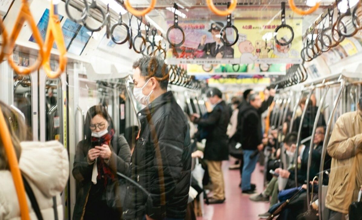 Metrô Asia