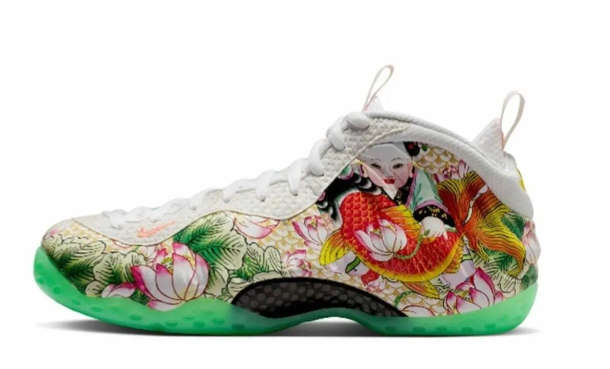 Nike Air Foamposite One Tianjin 2.0 - Divulgação