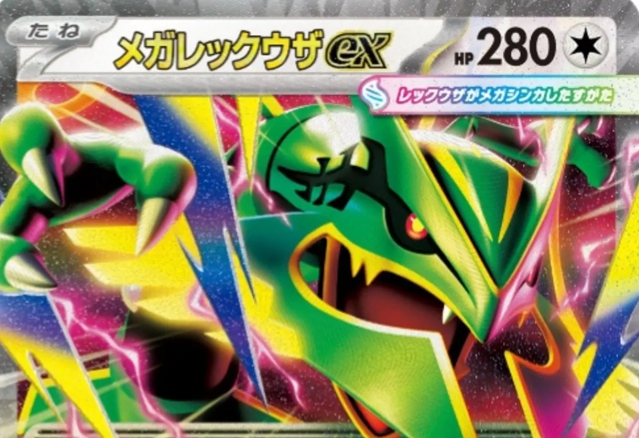 Pokémon Card pack Storm Emerald - Divulgação