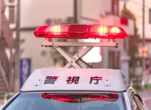 Sentença de réus por assassinato de estudante universitário em Ebetsu é aguardada no Japão