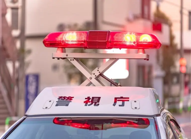 polícia japonesa
