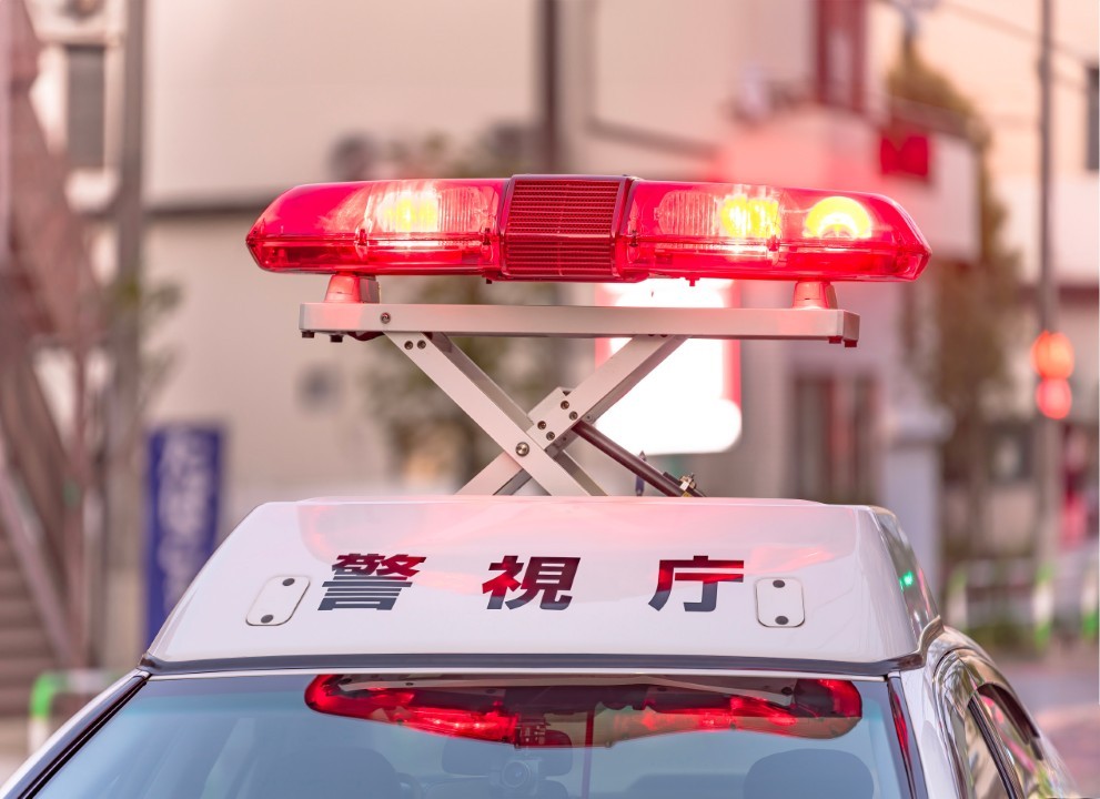 polícia japonesa