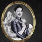 Princesa Bajrakitiyabha, da Tailândia, falece após mais de três anos em coma, impactando sucessão real