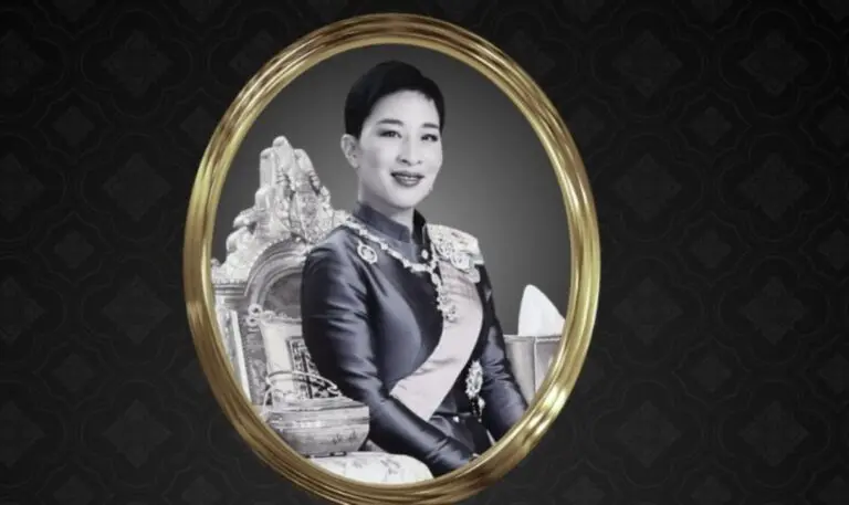 princesa tailandesa Bajrakitiyabha