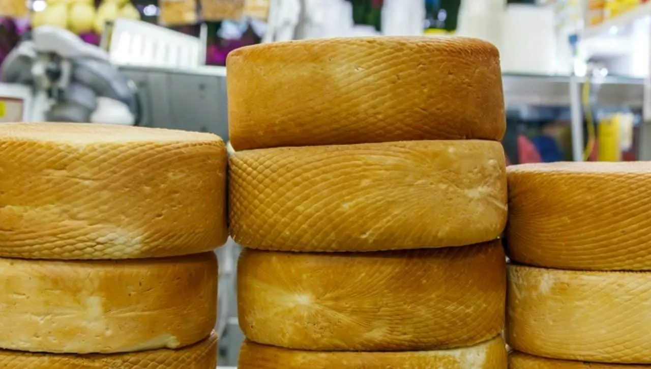 Queijo