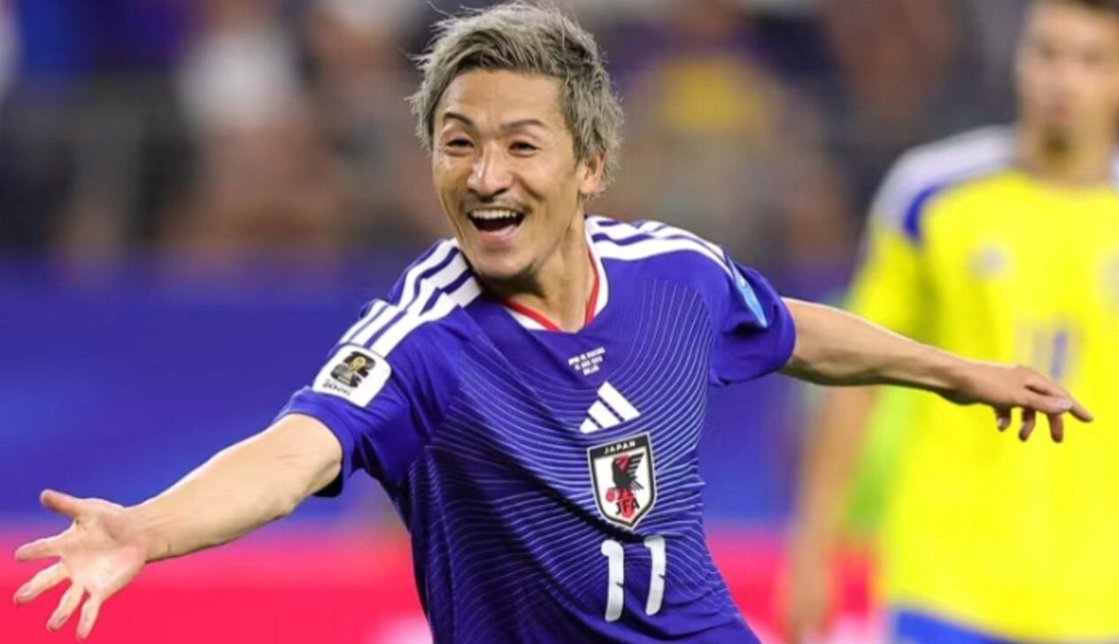 Seleção do Japão - Reprodução/FIFA