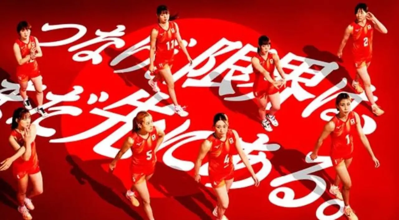 seleção feminina japonesa de vôlei