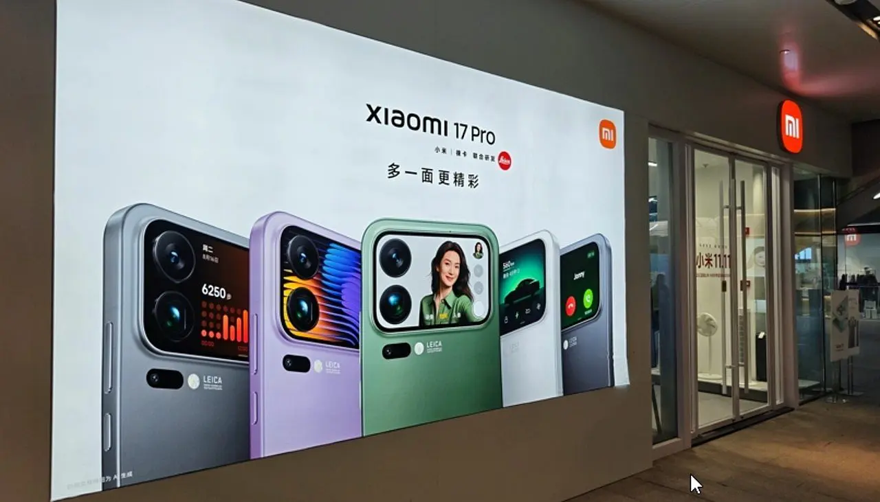 Xiaomi 17 Pro - Robert Way / Shutterstock.com