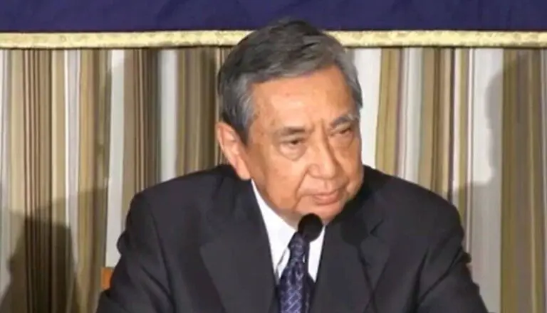 Yohei Kono
