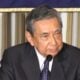 Yohei Kono