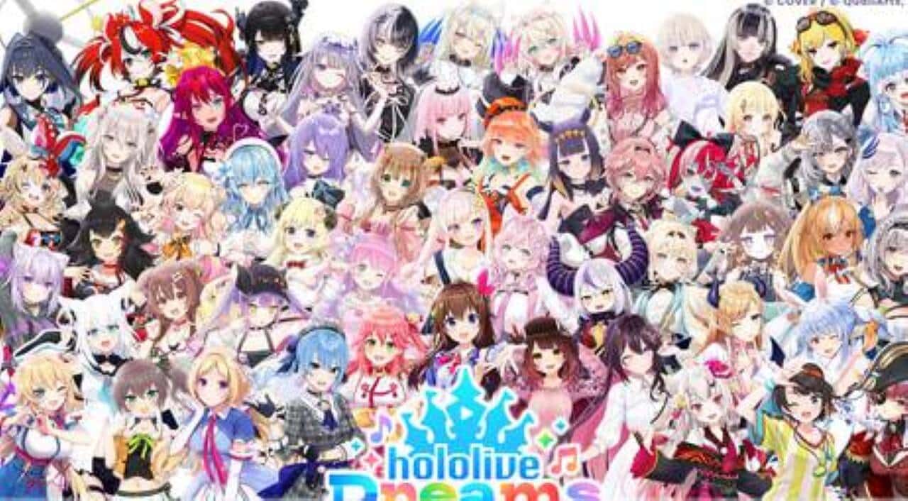 HoroDori