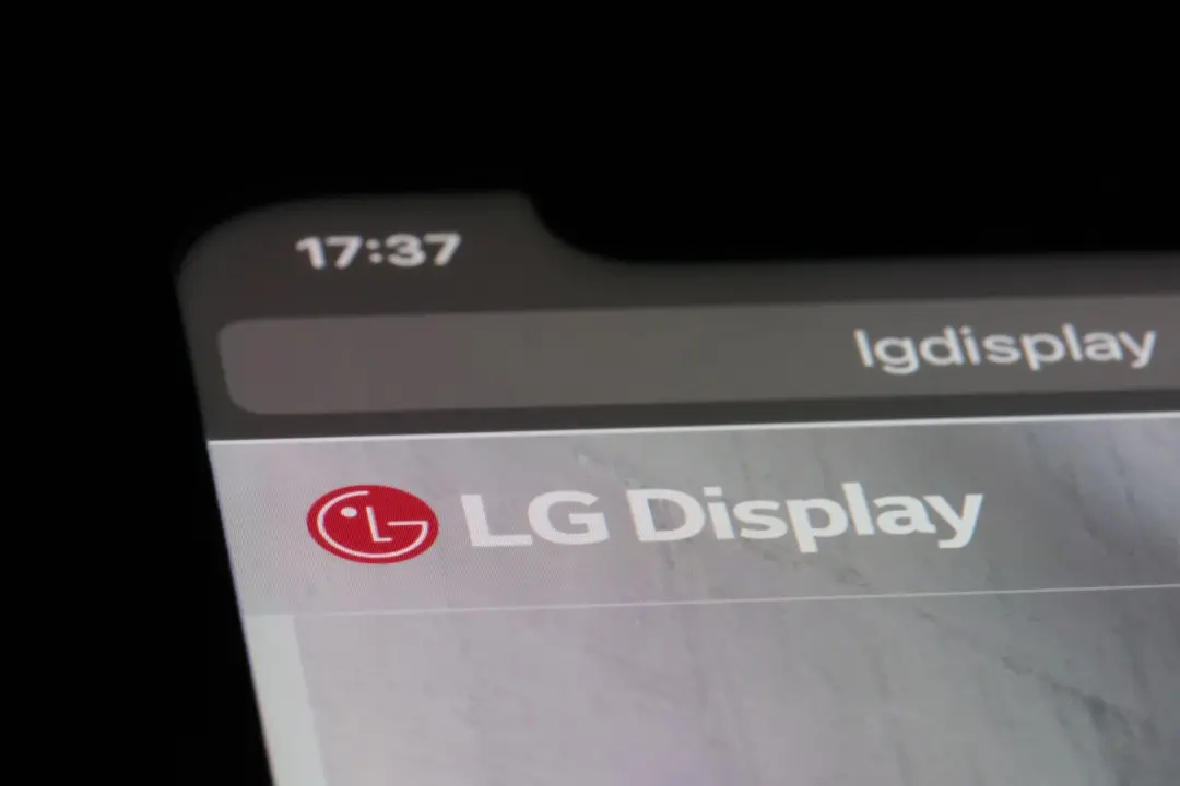 LG Display