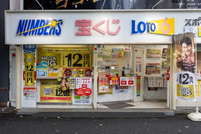 Loterias do Japão