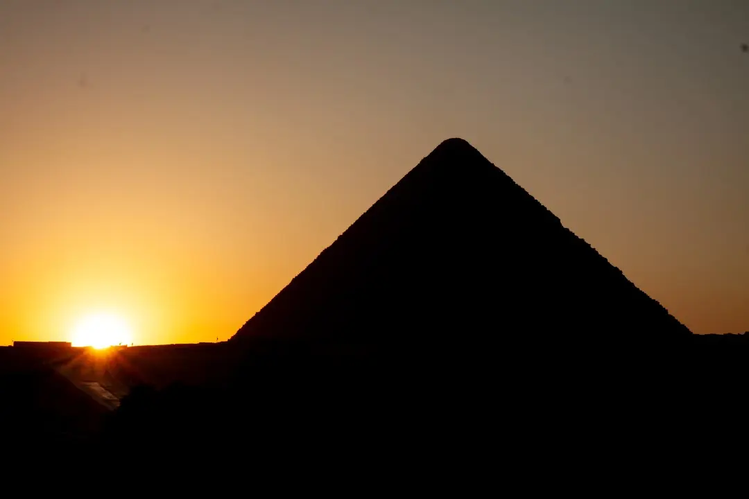 Pyramid of Giza