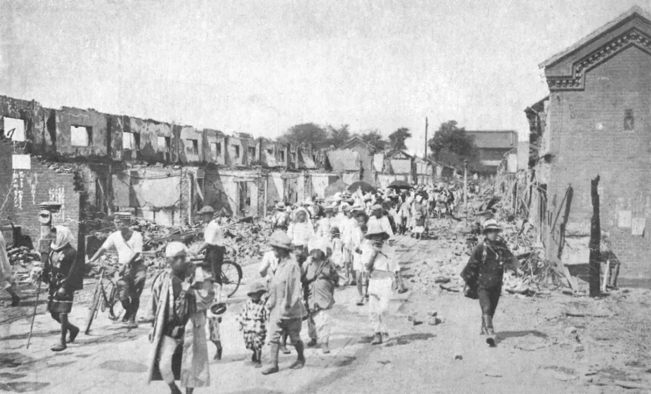 Segunda guerra mundial