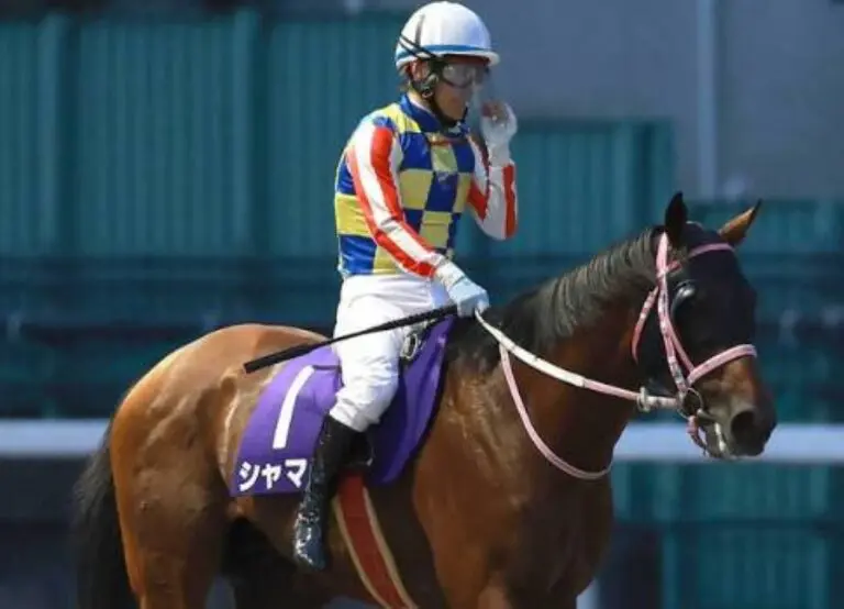 Shamal