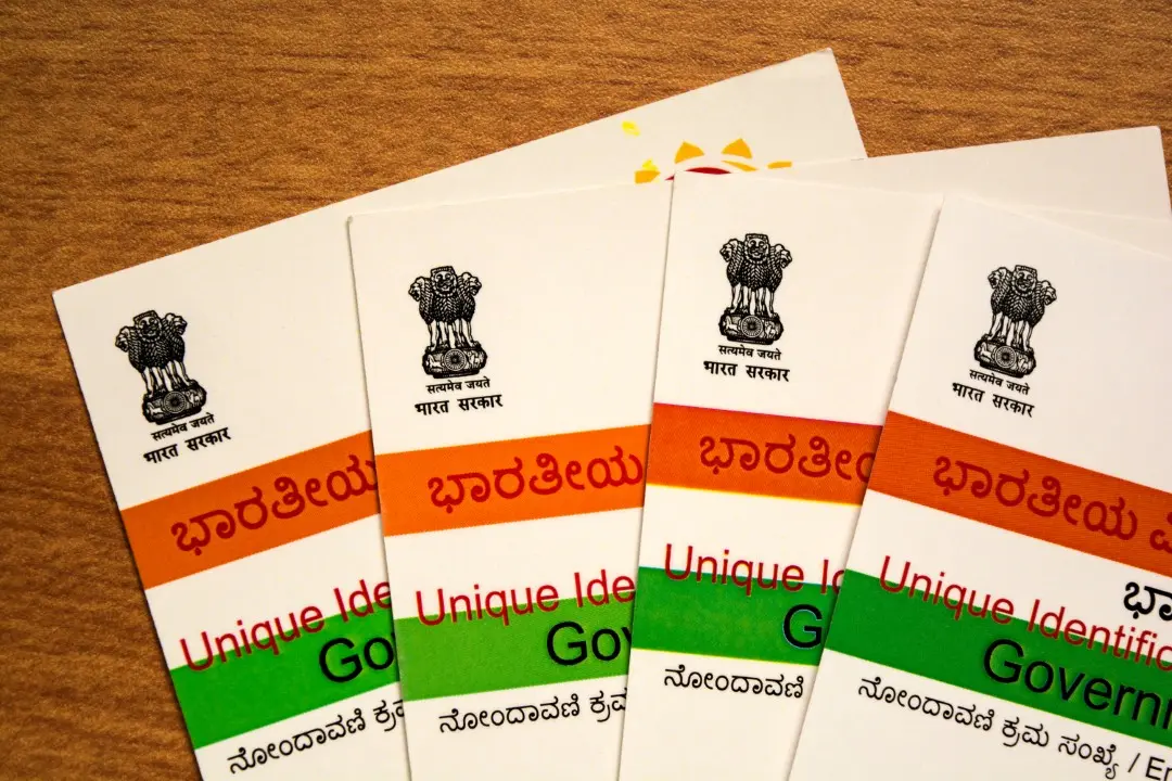 UIDAI
