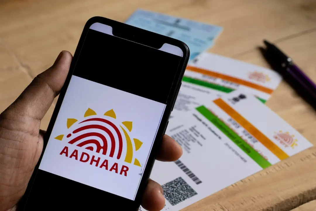 UIDAI