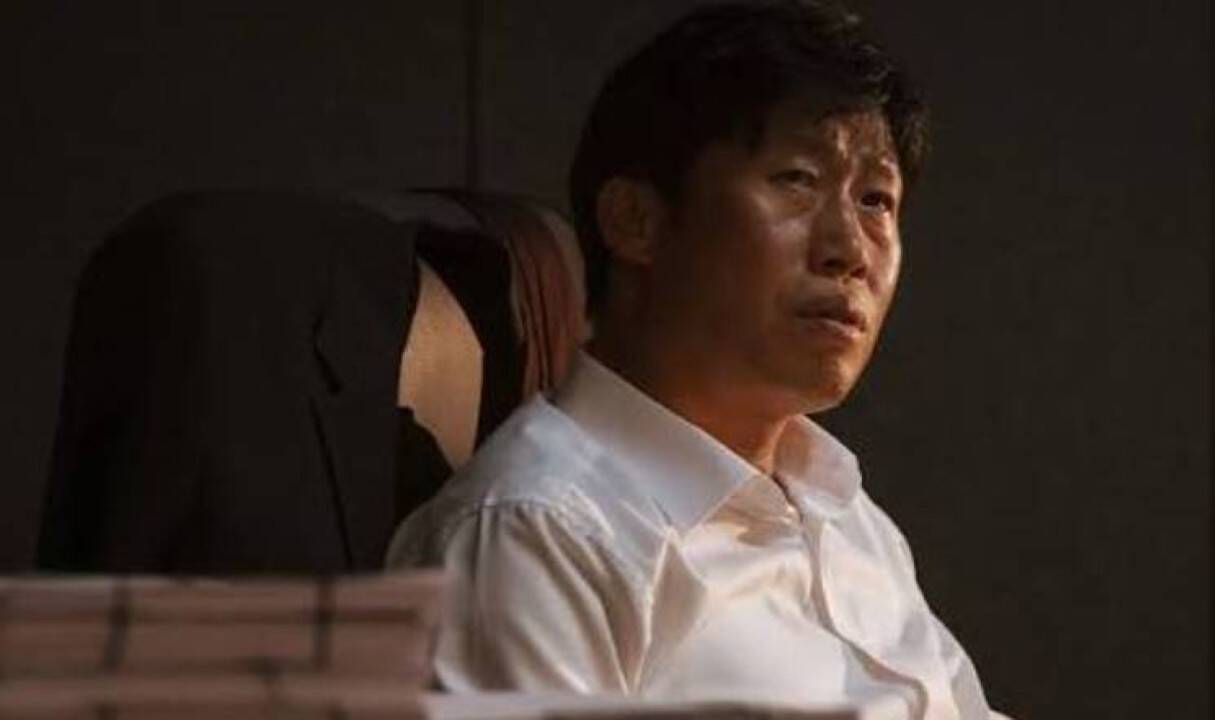 Yoo Hae-jin