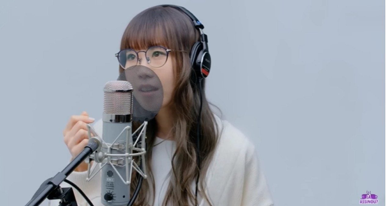 Aimer Cantora