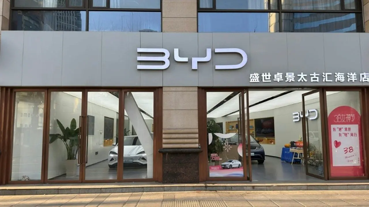BYD - Robert Way/ Istockphoto.com