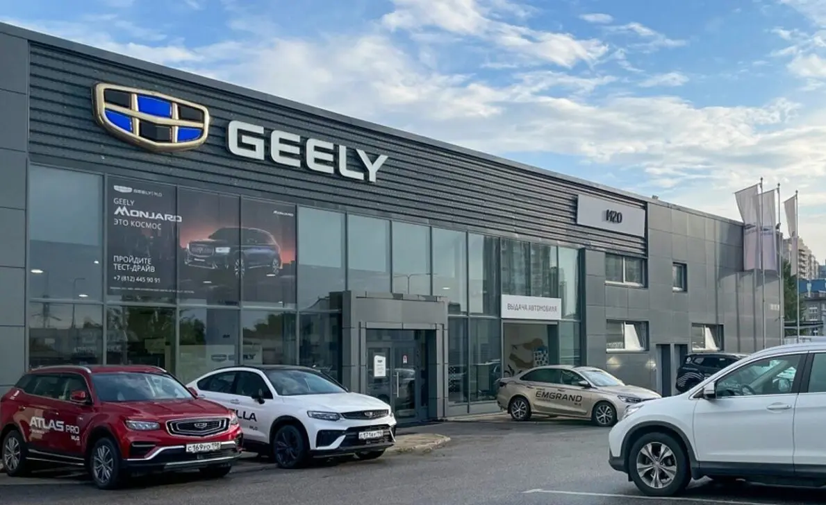 Geely-DiPres/Shutterstock.com