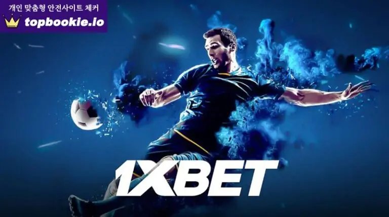 1XBET