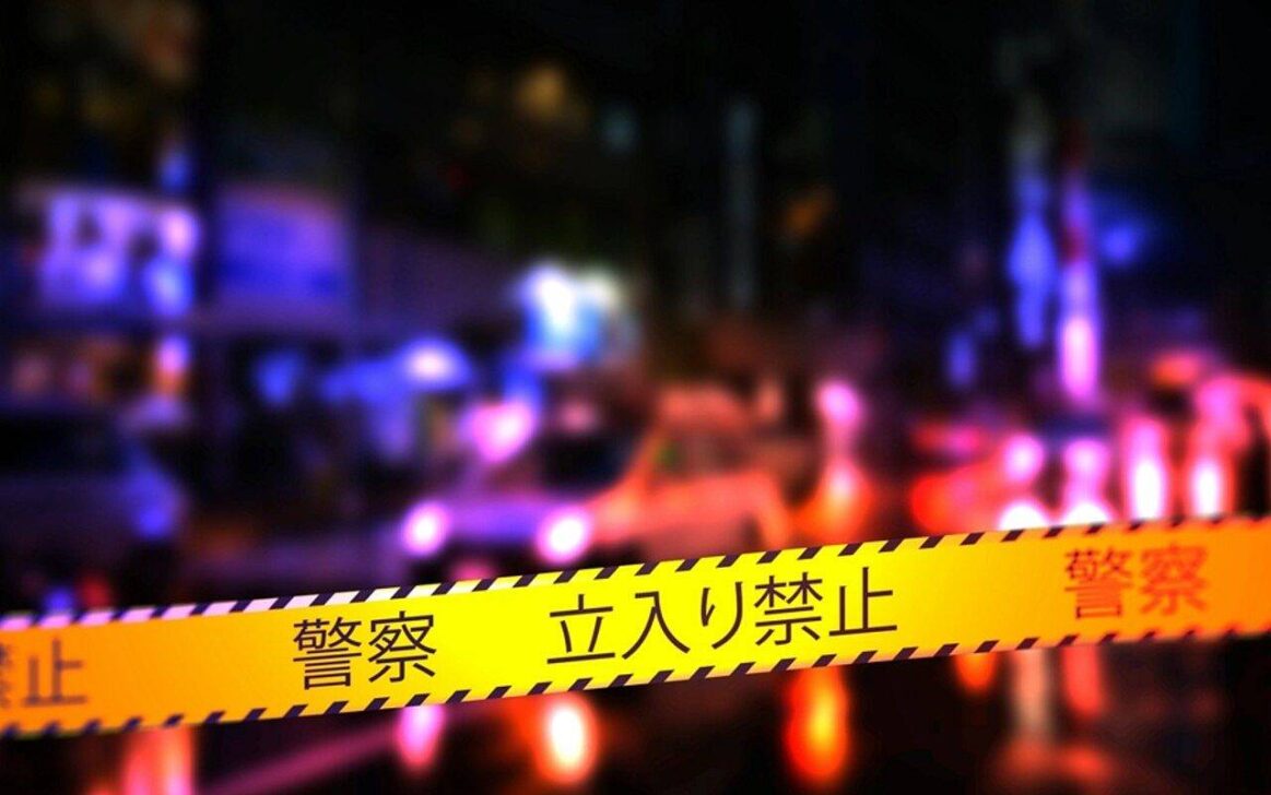 Polícia de Osaka - Thomas Faull/Istock.com