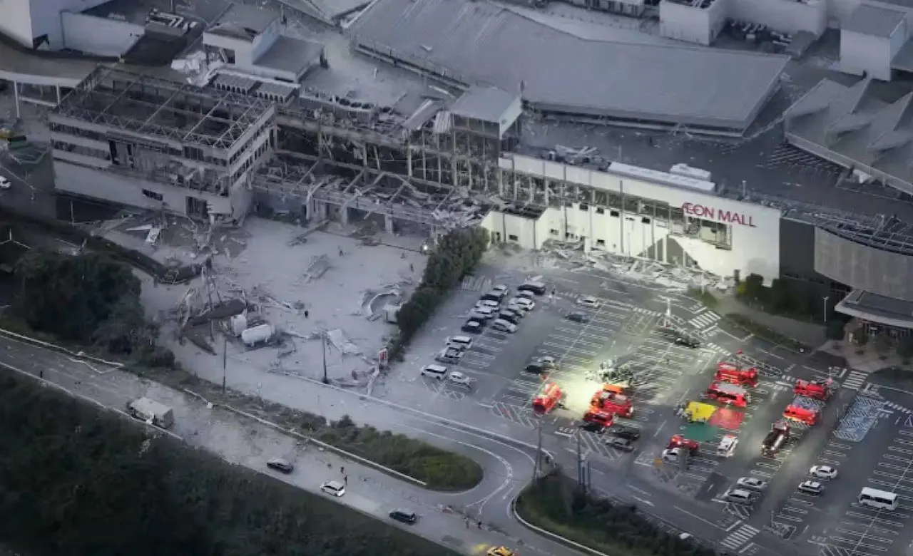 Shopping Aeon - imagem de helicóptero da Kyodo News