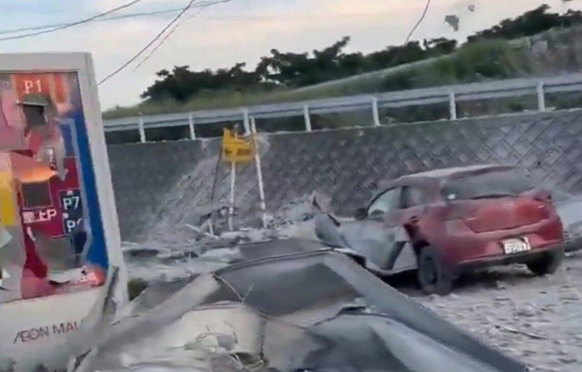 Terremoto no Japão - X