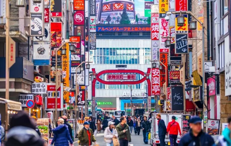 Tokio - Japão - Jujumin Chu / Shutterstock.com