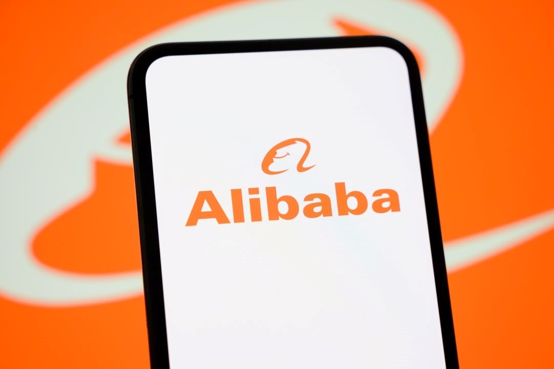 Alibaba