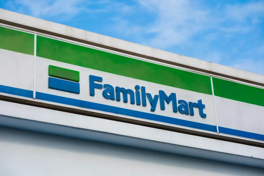 FamilyMart