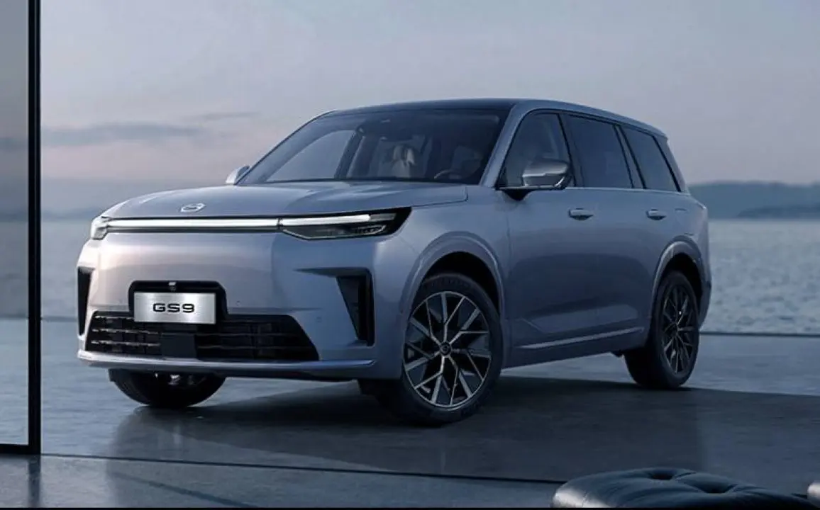 GAC GS9