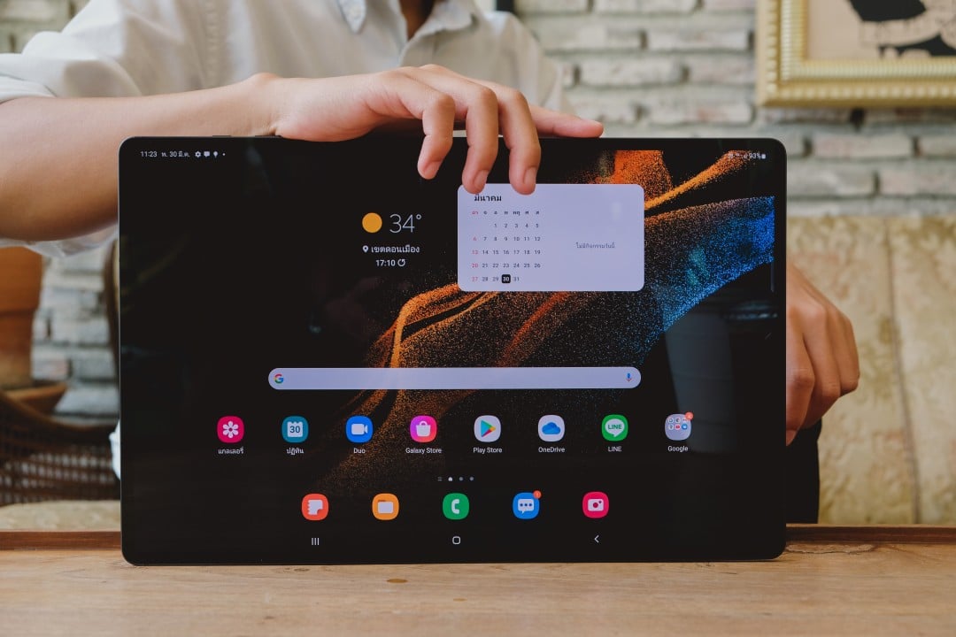 Galaxy Tab S