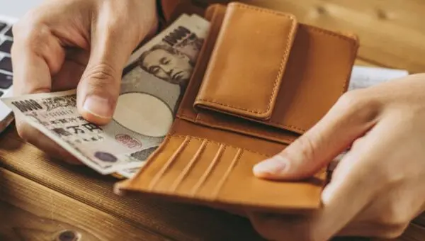 Ienes, dinheiro japonês, benefícios