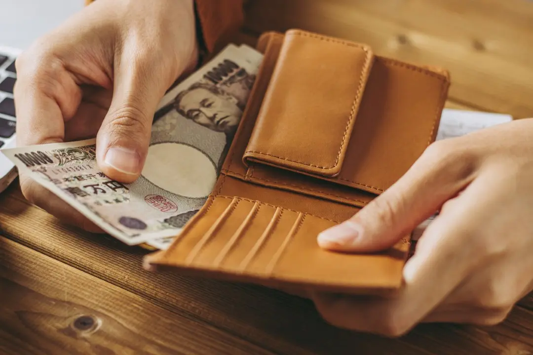 Ienes, dinheiro japonês, benefícios