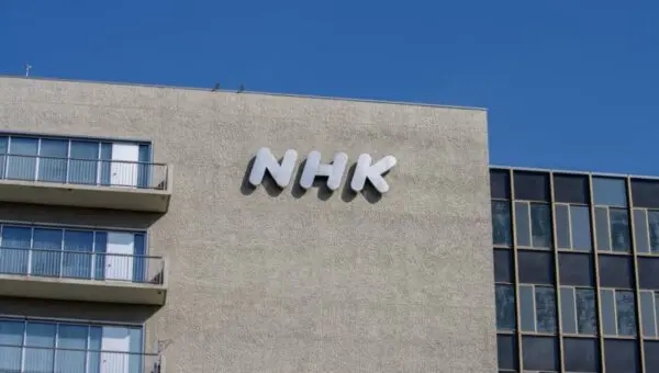 NHK