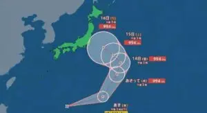 Japão em alerta máximo: novo tufão pode surgir e 15º sistema já afeta feriado