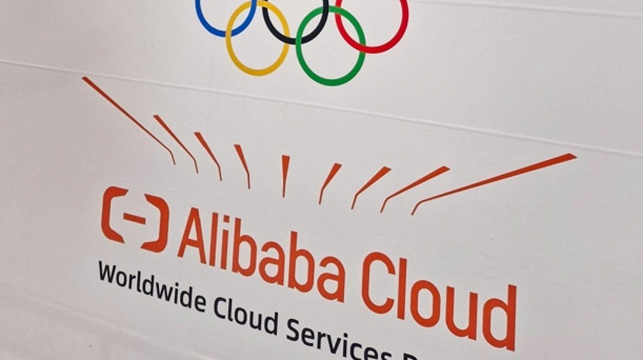 Alibaba Cloud - ahmad.faizal / Shutterstock.com