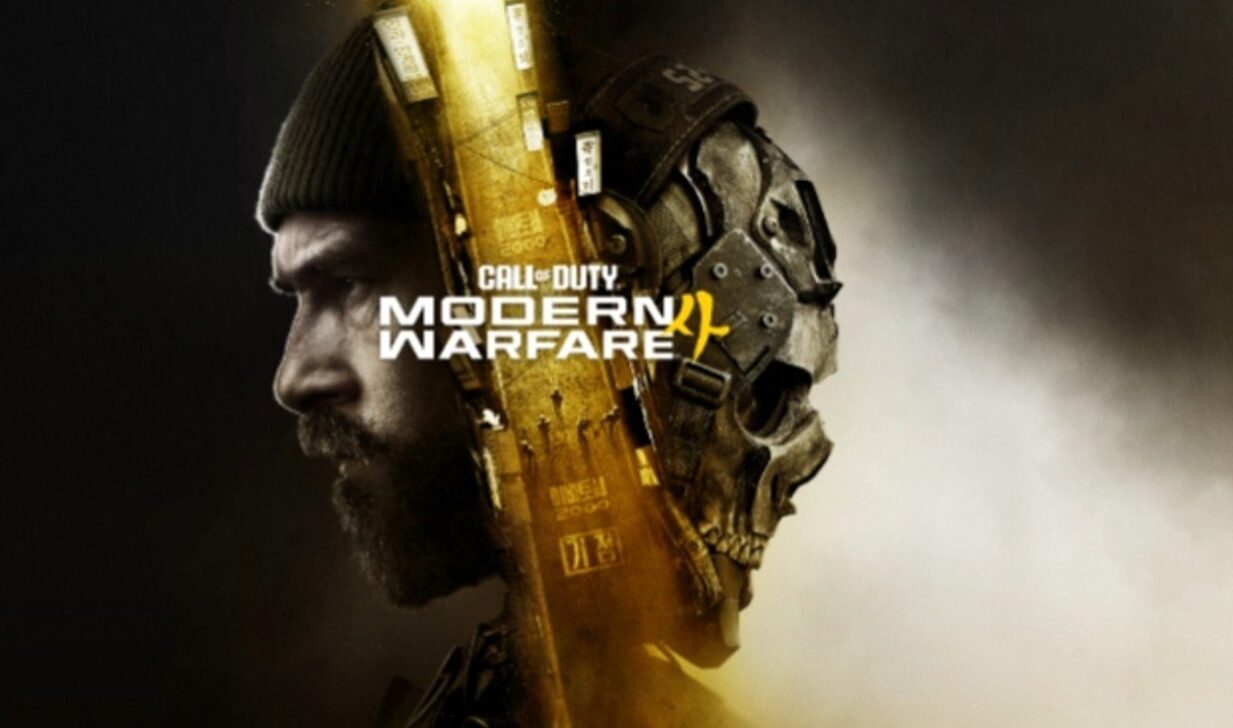 Call of Duty: Modern Warfare® 4 - Divulgação