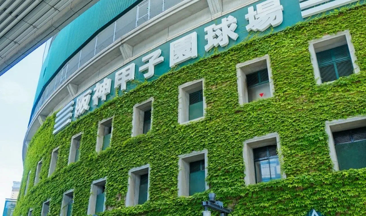 Estádio Hanshin Koshien - Loco3/ Istockphoto.com