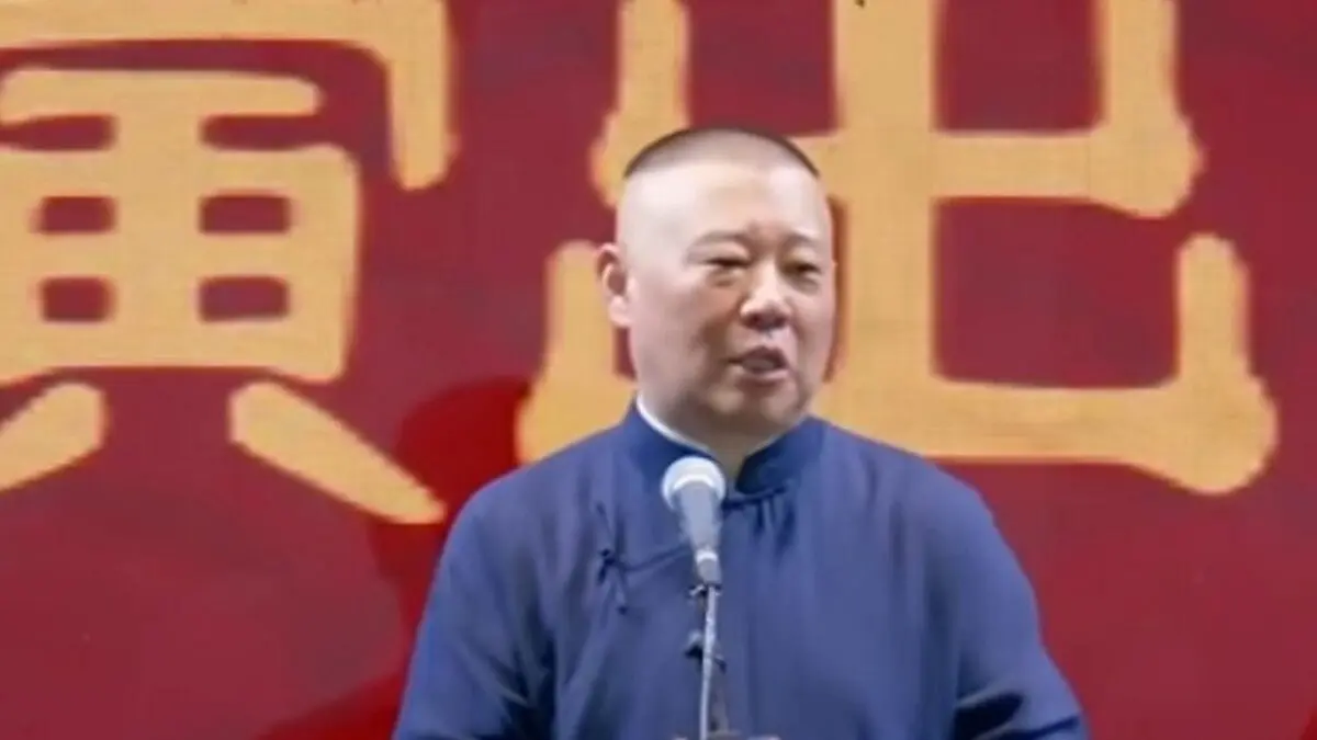 Famoso comediante chines é investigado por piada sobre música revolucionária