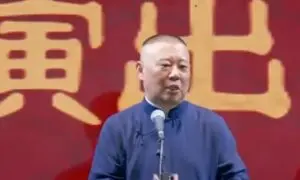 Famous Chinese comedian investigated for joke about revolutionary music